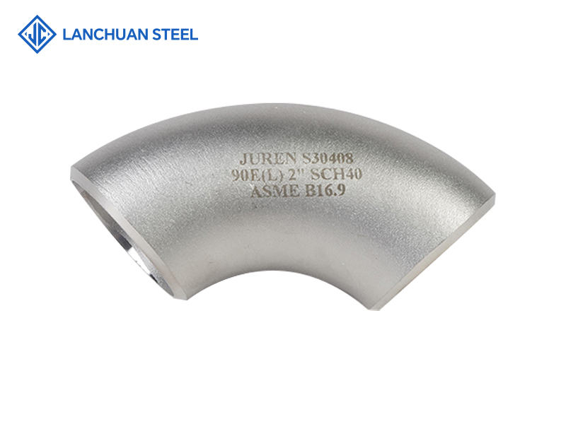 Stainless steel elbow
