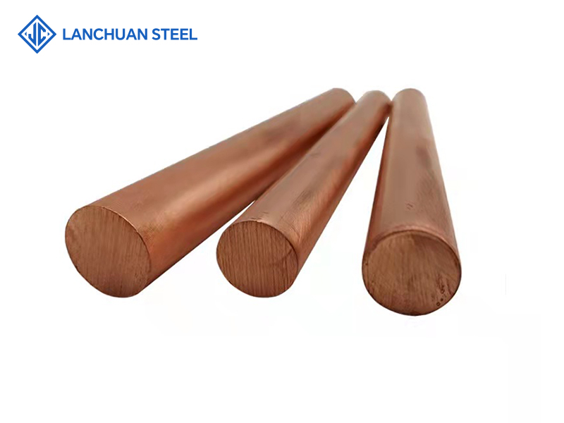 Copper bar