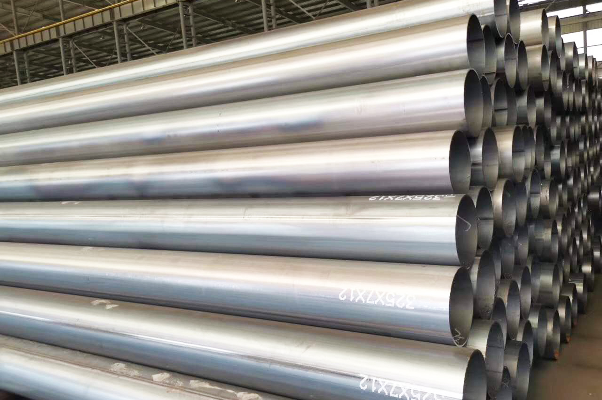 The difference between bend