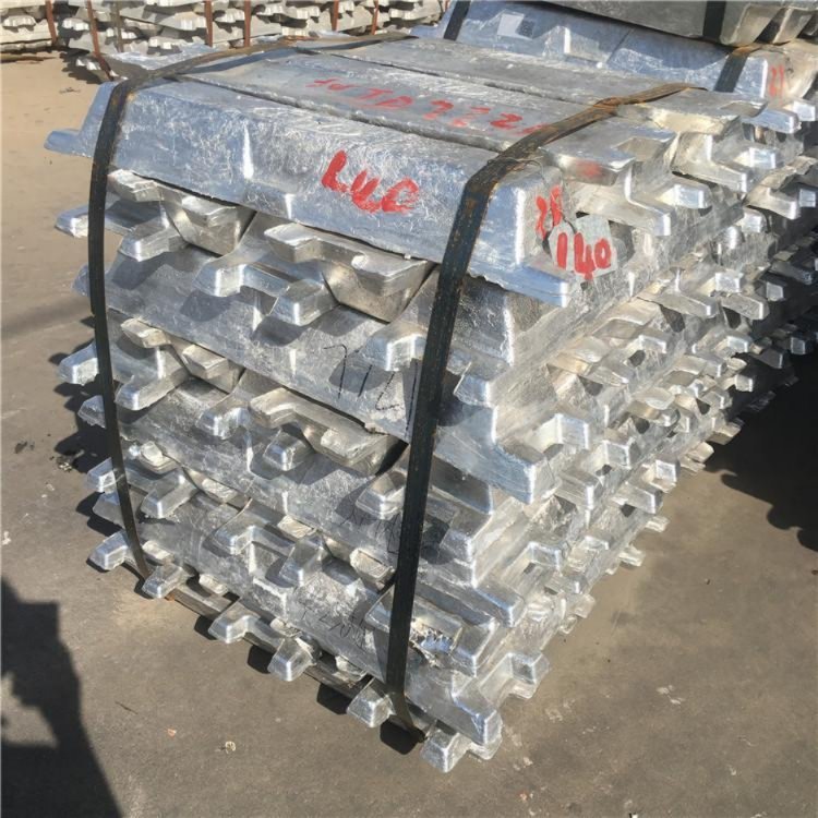 High quality pure aluminum ingots