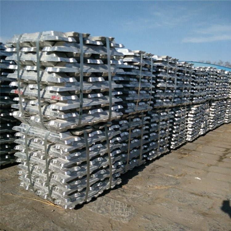 High quality pure aluminum ingots
