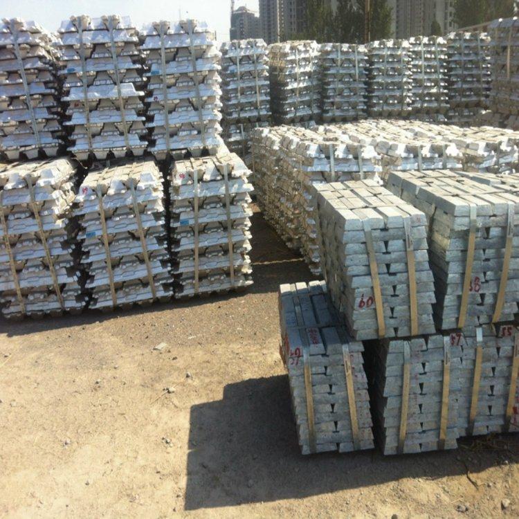 99.7% supply of A00 aluminum ingots