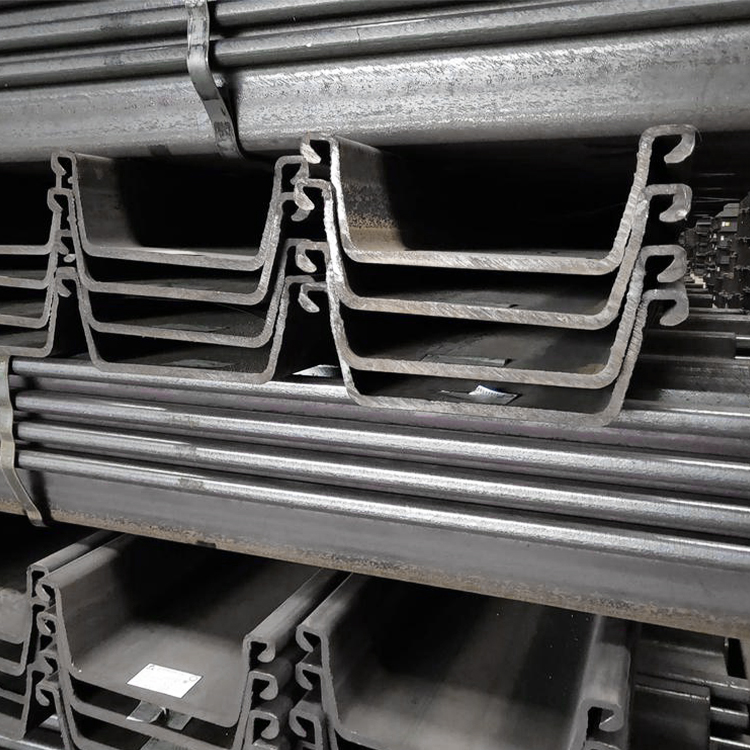 Steel sheet pile manufacturers supply in large quantities