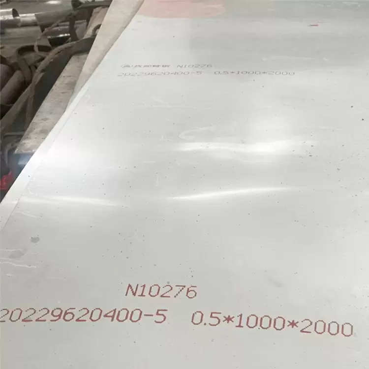 Hastelloy C2000