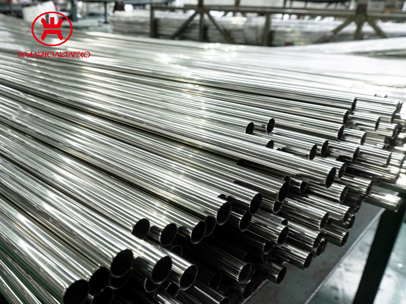 309S Stainless steel pipe