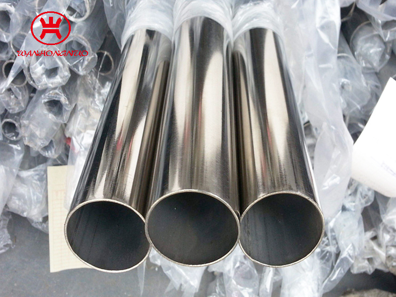 321 Stainless steel pipe