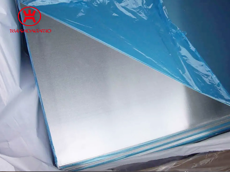 2A12 Aluminum sheet plate