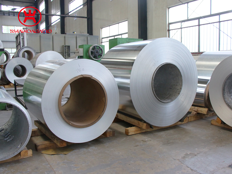 1070 Aluminum Coil