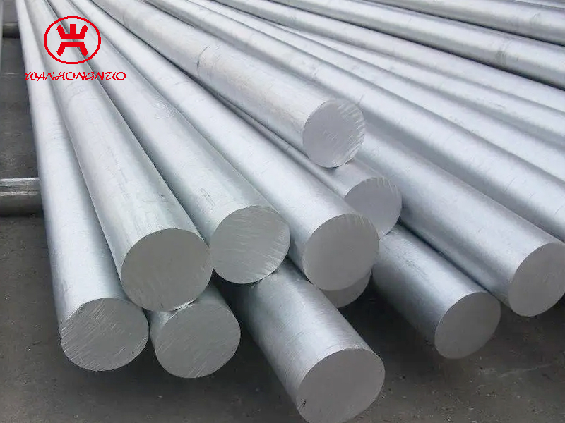 1100 Aluminum Bar