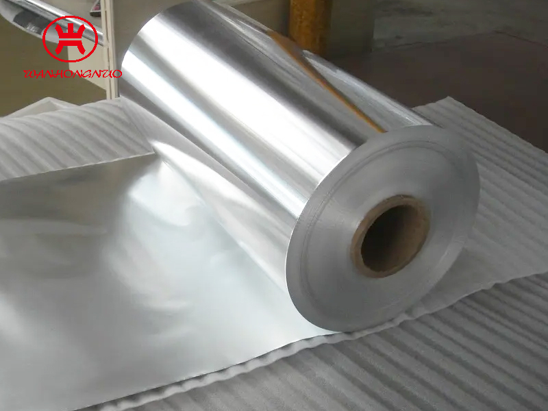1100 Aluminum Foil Coil