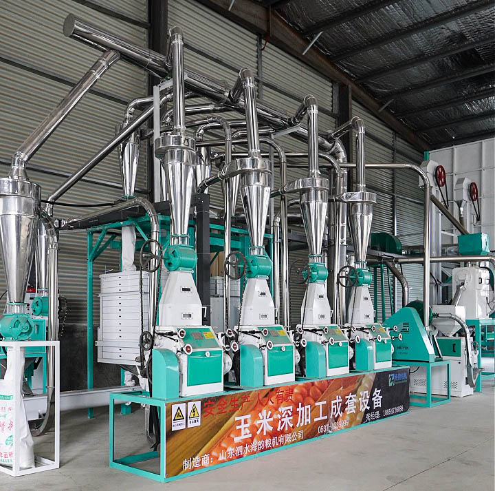 20tons of Corn flour mill machine line /maize flour milling machine complete plant /maize mill machine /corn mil machine