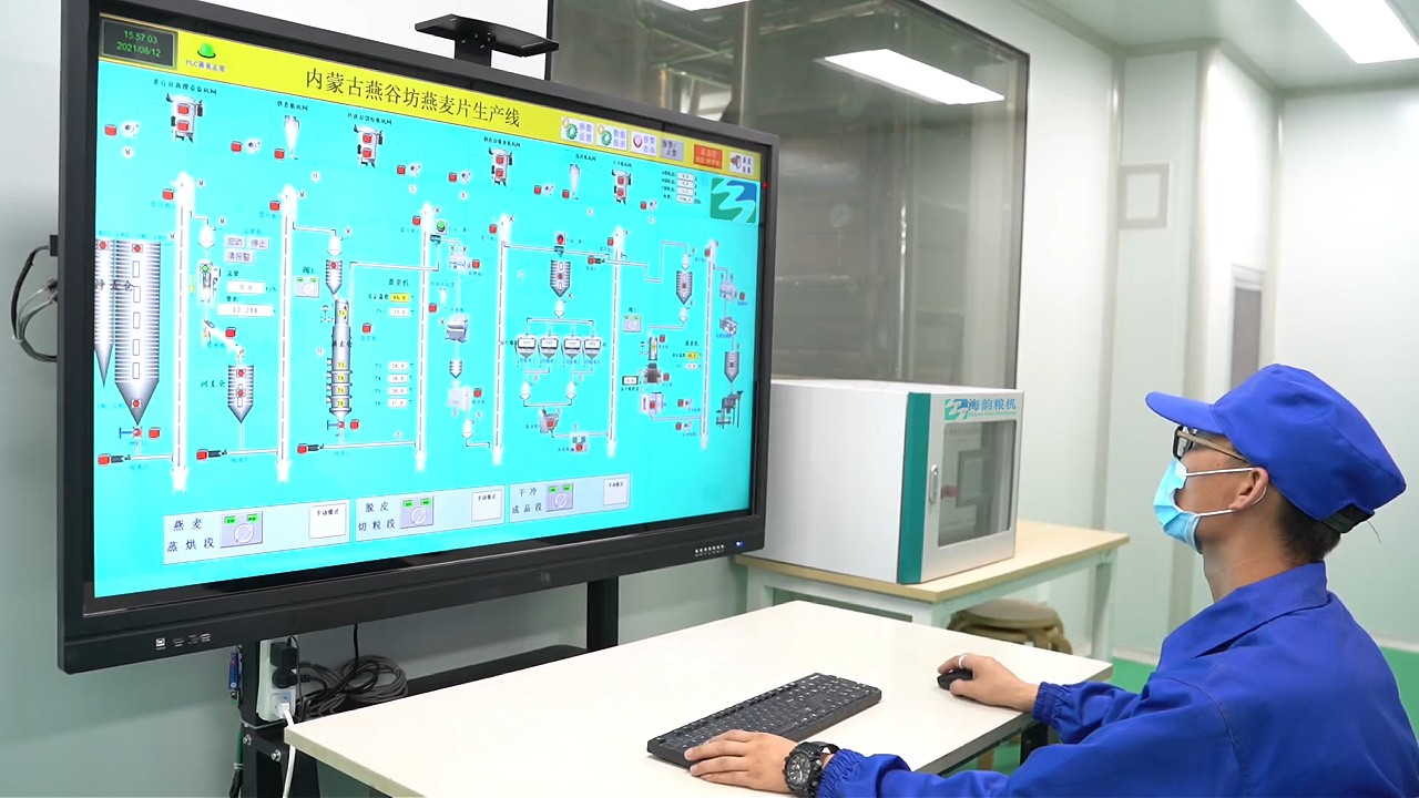 Electric cabinet  control system 