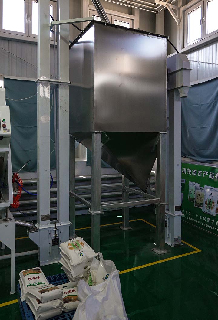 Bean Skin Peeling Machine 1.5-2TPH Complete beans peeled machine plant/lentil/Mung/chickpean/black gram/pea
