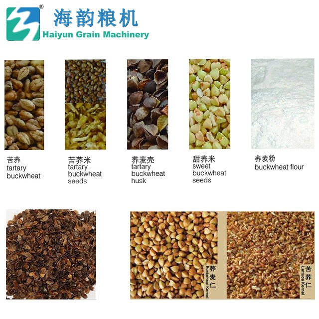 150-200kg/hour of buckwheat sheller machine line 