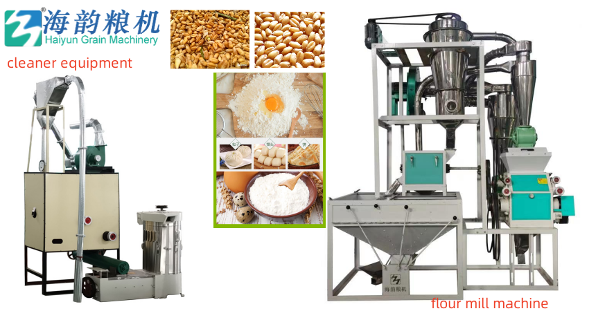 small scale of wheat flour mill machine plant