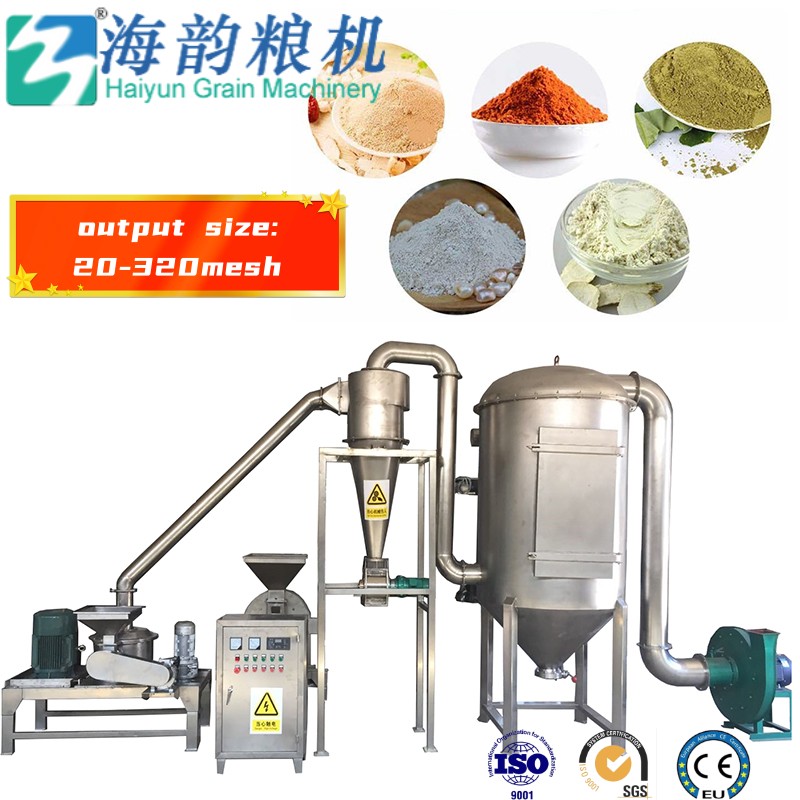 Automatic Multi-Function Stainless Steel Chili powder crushing/grinder  plant
