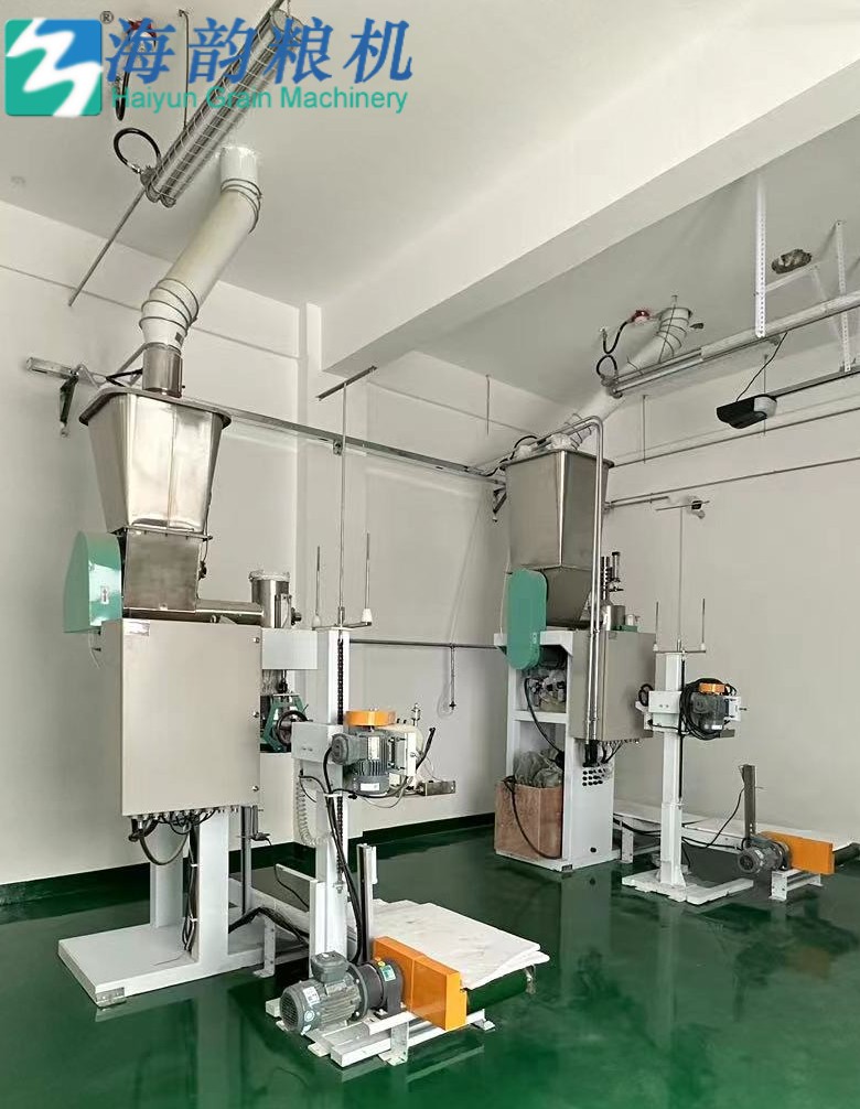 250tons of Corn meal milling machine complete plant 