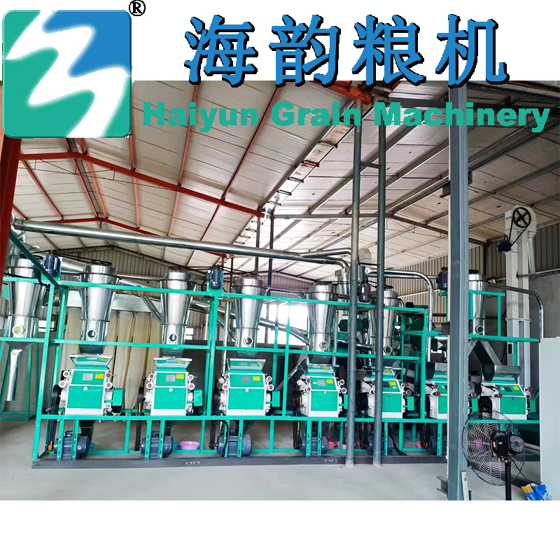 30tons of wheat flour mill machine plant