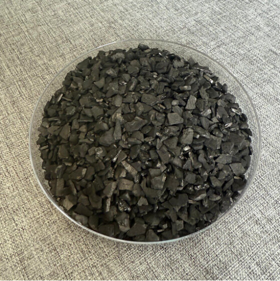 Coconut shell-based activated carbon Coconut shell-based activated carbon