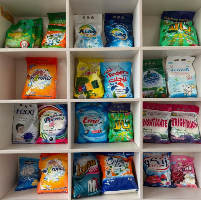 Customizable Detergent Powder Lasting Fragrance, Suitable for Commercial Use Customizable Detergent Powder Lasting Fragrance, Suitable for Commercial Use