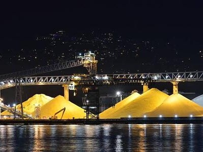 Sulfur: A Multifunctional Core Raw Material Empowering High-Quality Development Across Industries Sulfur: A Multifunctional Core Raw Material Empowering High-Quality Development Across Industries