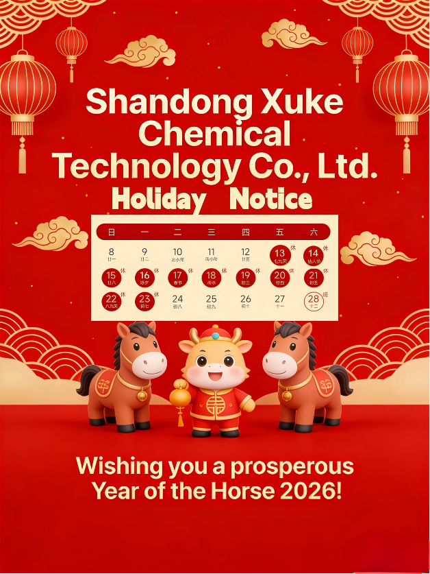 Happy Chinese New Year