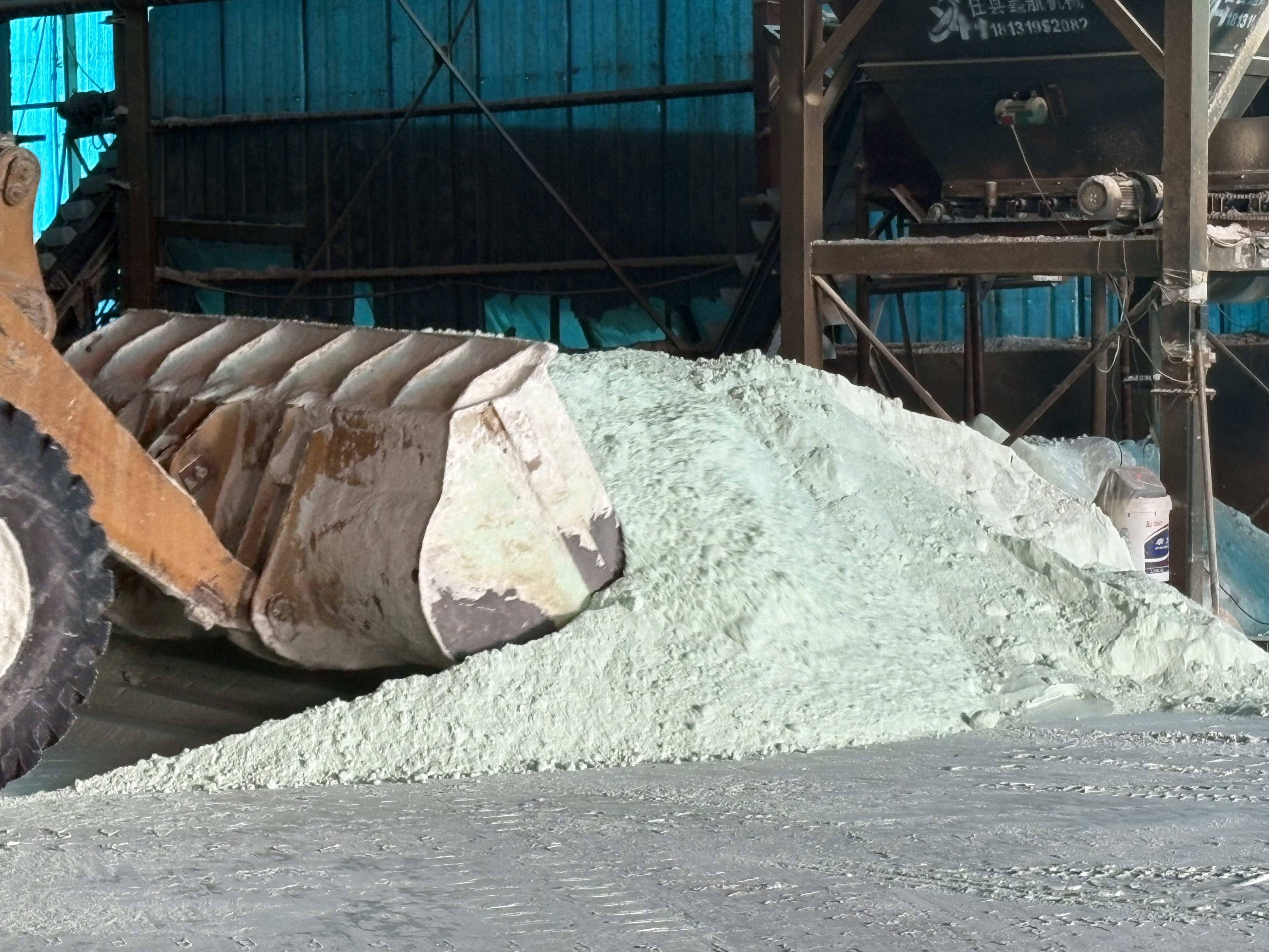 Ferrous Sulfate Heptahydrate | High-Quality Green Vitriol for Multiple Fields