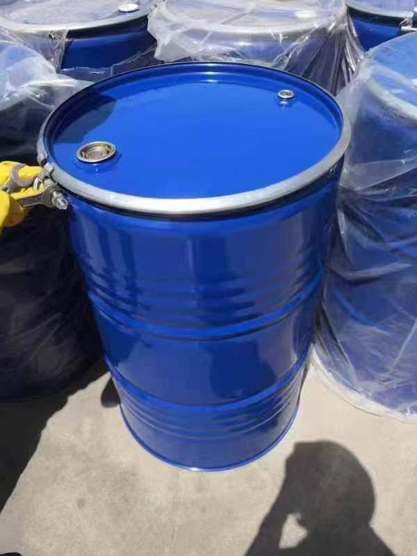 Ester-based quaternary ammonium salt