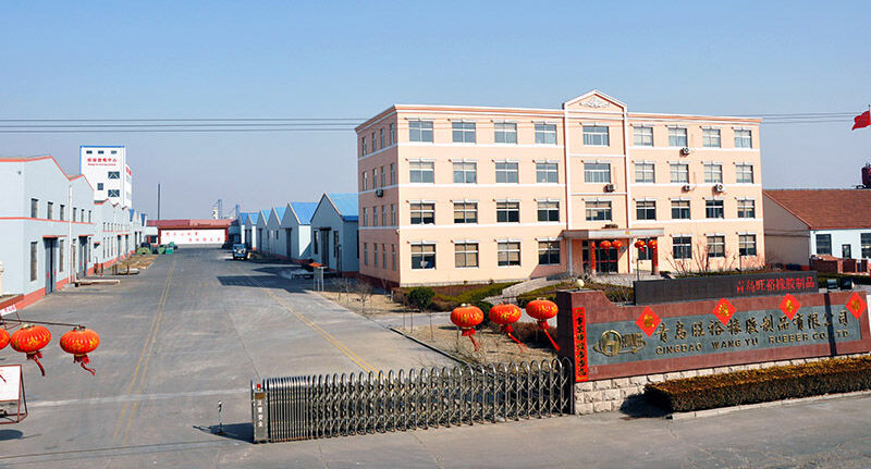 Qingdao Wangyu Rubber Products Co., Ltd. has an annual output of 1.2 million rubber tire series products for the completion of environmental protection acceptance monitoring report announcement Qingdao Wangyu Rubber Products Co., Ltd. has an annual output of 1.2 million rubber tire series products for the completion of environmental protection acceptance monitoring report announcement