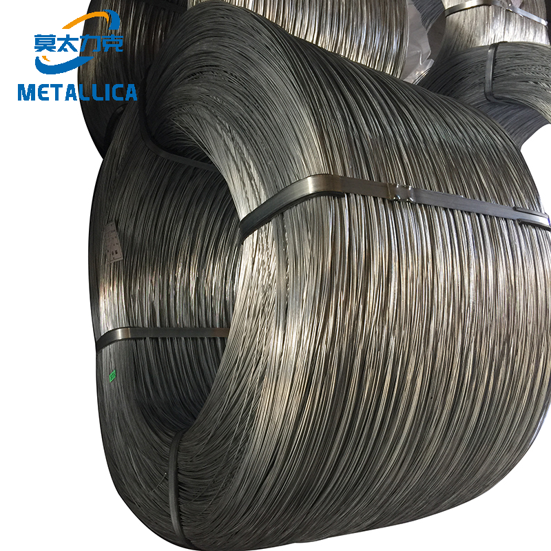 Carbon Steel Wire Rod