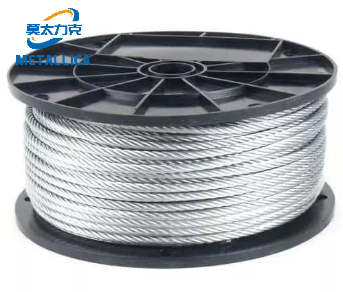 Galvanized Steel Wire Ropes