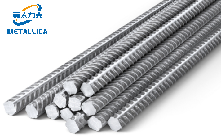 Hot Rolled Reinforcing Bar
