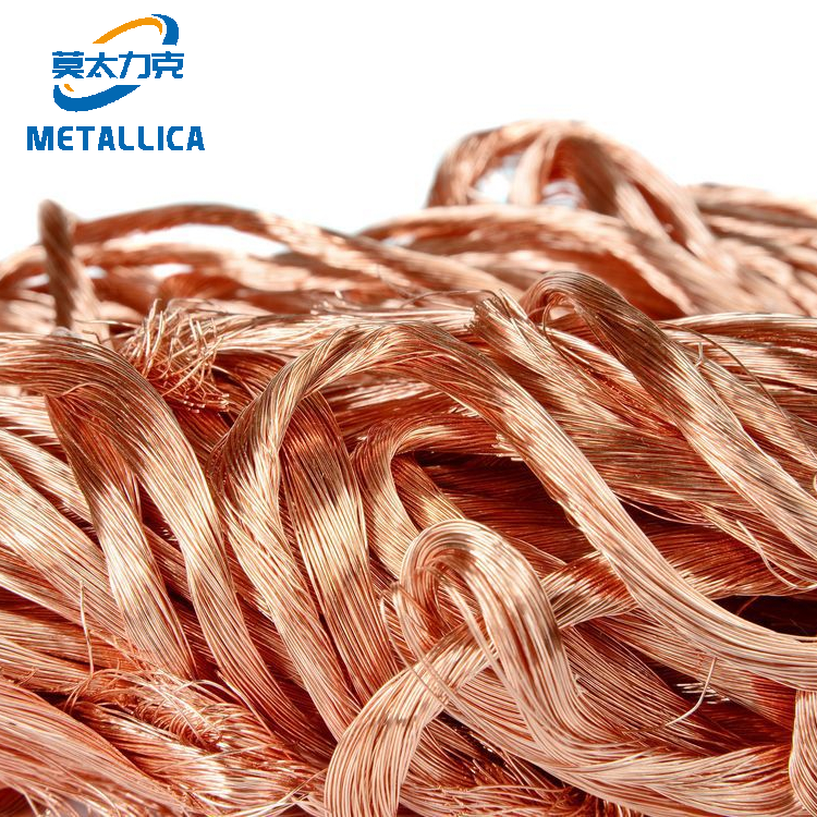 Copper Wire Scrap