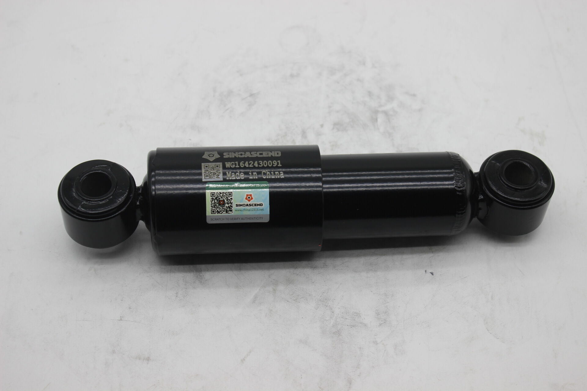 Cowl Shock Absorber WG1642430091