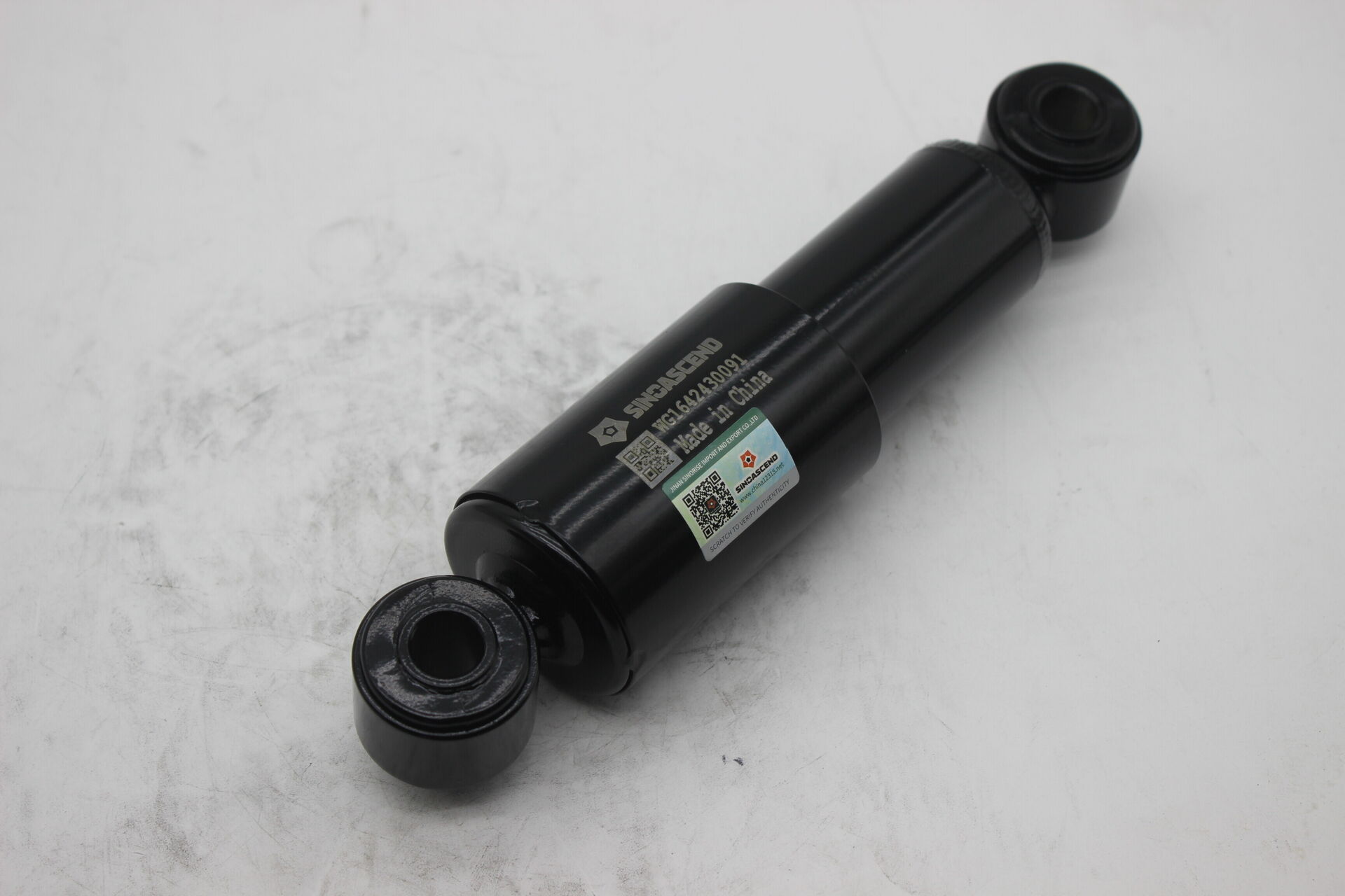 Cowl Shock Absorber WG1642430091