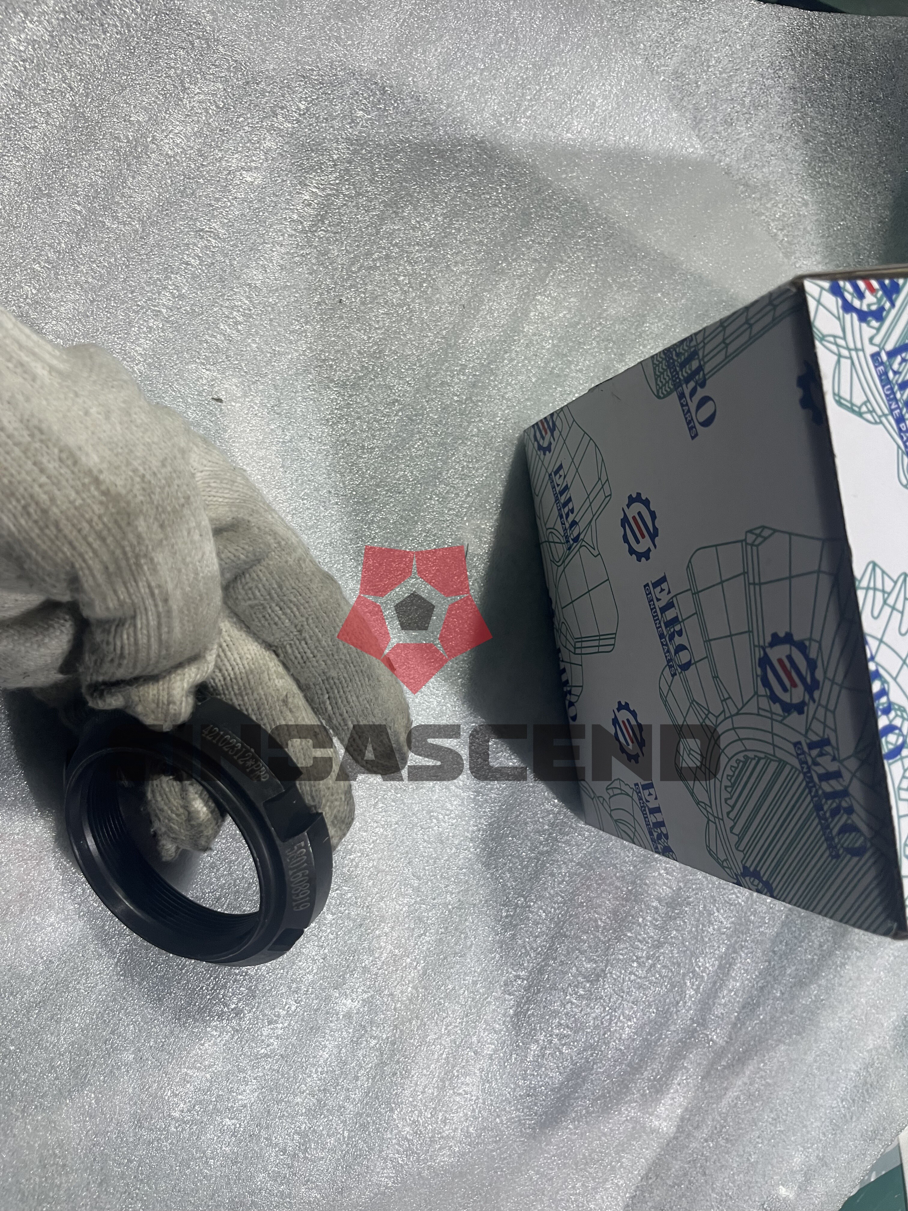 输入轴锁紧螺母42102312input shaft lock nut