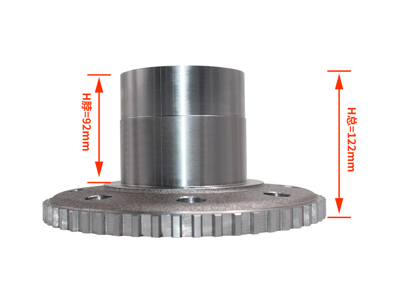 Ring gear bracket AC16