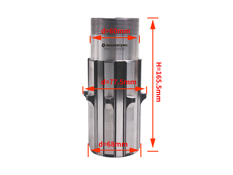 Hollow shaft (original)