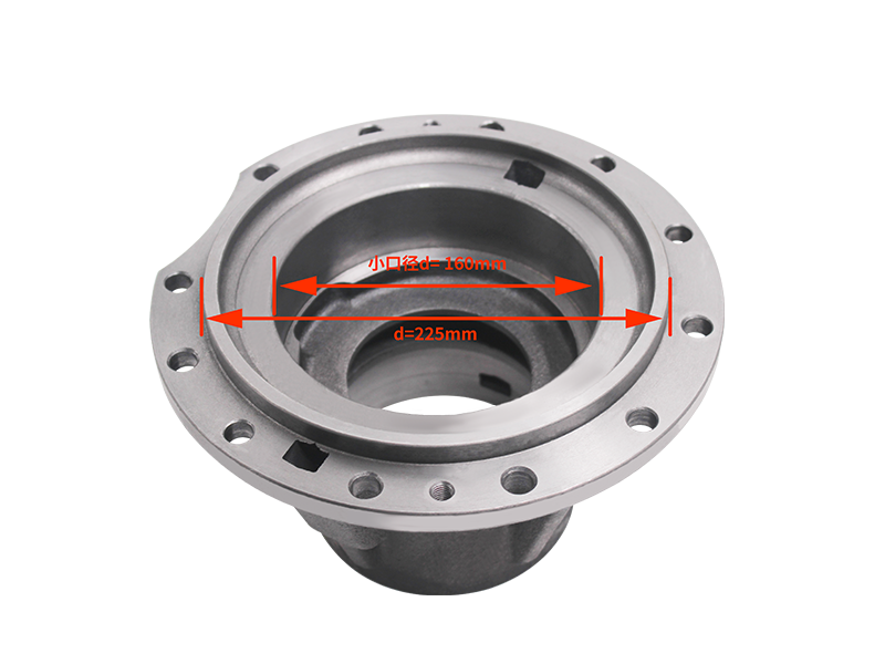 STR rear axle bearing seat small diameter