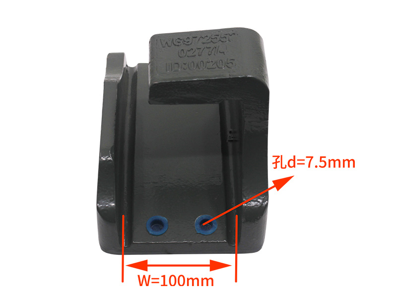 Steel plate seat (right)