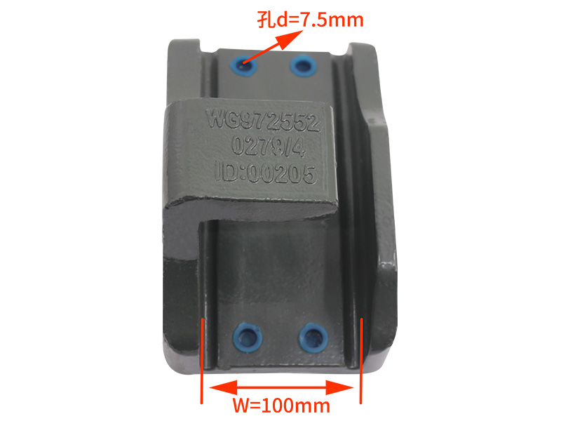 Steel plate seat (left)