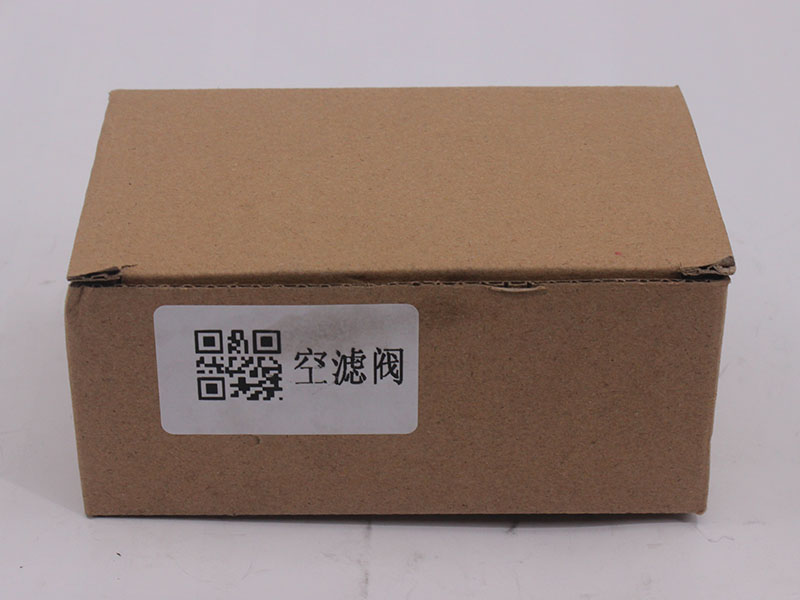 Air filter valve (STR air filter regulator (FST))