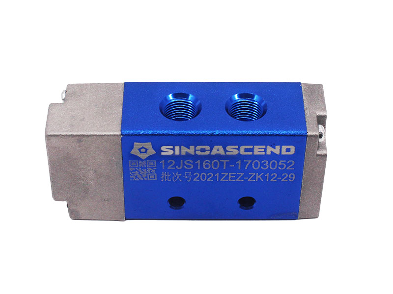 STR gas path reversing valve (large)