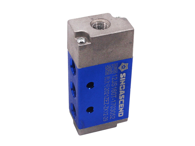 STR gas path reversing valve (large)