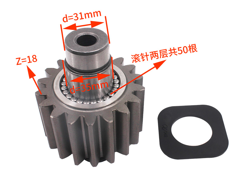 AC Wheel Planetary Gear Repair Kit