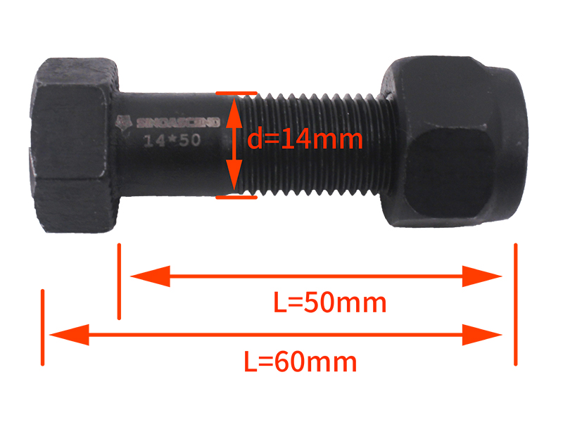 Drive shaft screw 14*50