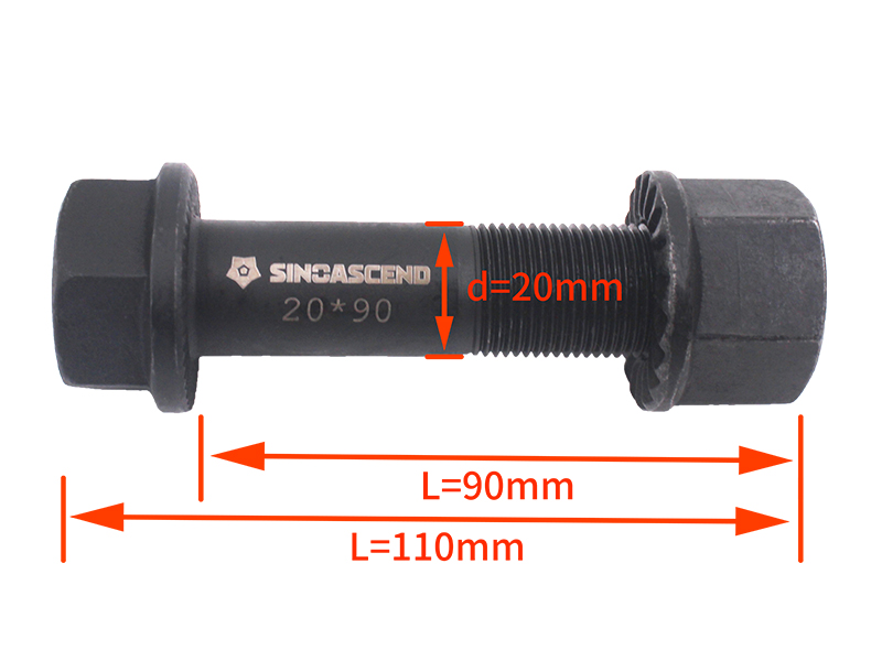 Steel plate seat screw 20*90