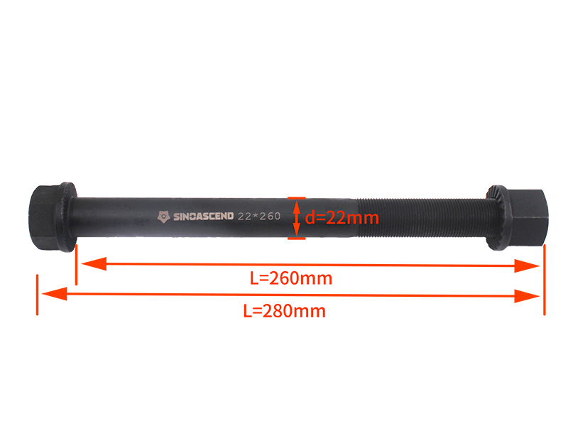 Steel plate seat screw 20*260
