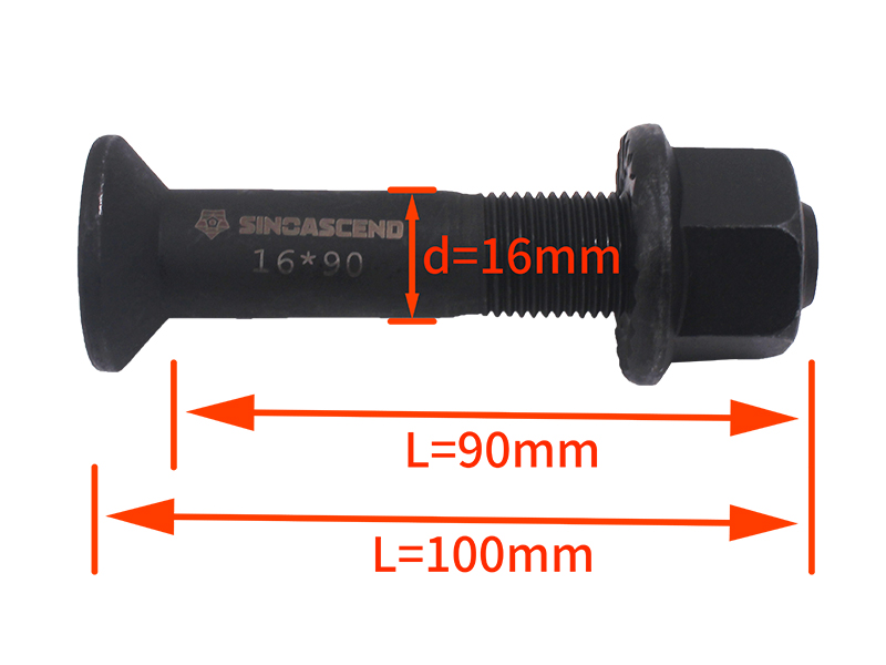 Howo 08 balance shaft bracket 16*90