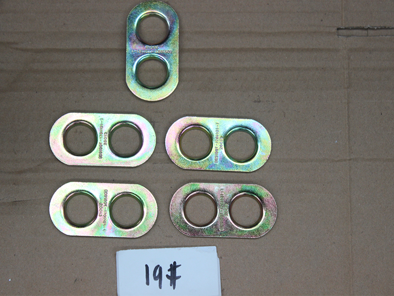 Flange bolt lock piece